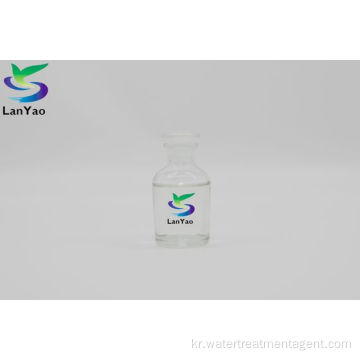 식수 처리를 위한 고성능 액체 PAC